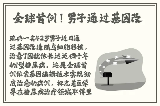一二三四在线视频社区8