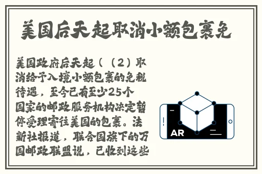 美女裸体弹力摇国产精品