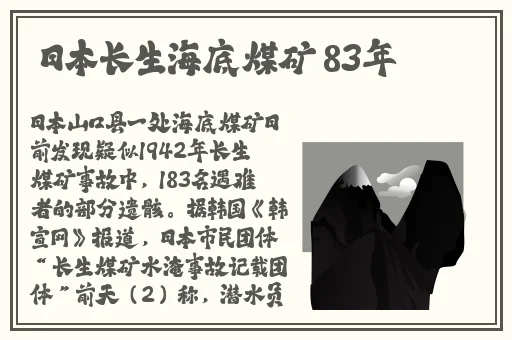 在线天天看片**