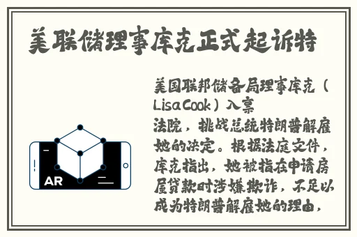 欧美**看片免费观看