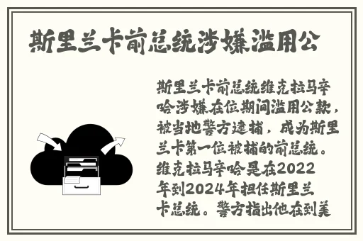 47147人艺术展览的历史背景