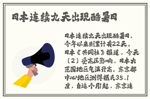 韩国电影办公室西瓜视频