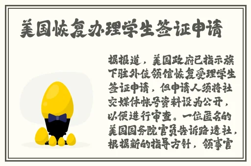 无忧传媒的短视频在线免费观看