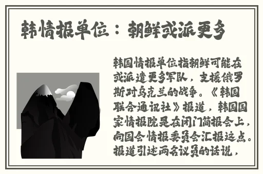 万篇长征-黑料不打烊在线