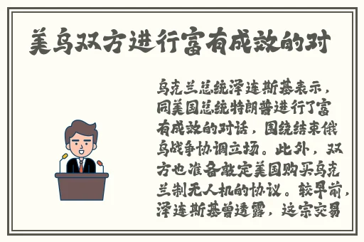 香草成视频人app下载