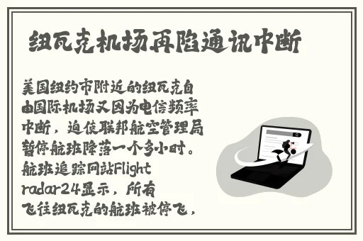 国产在线一二三精品观看
