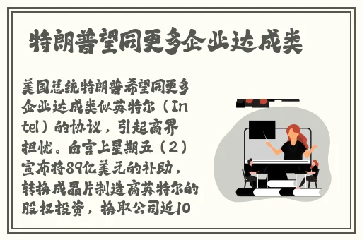 2019**757视频第12集