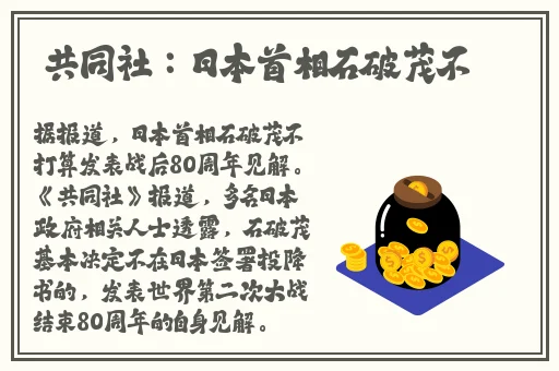 Bl肉肉影院