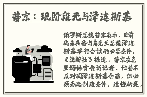 三级大全香港在线