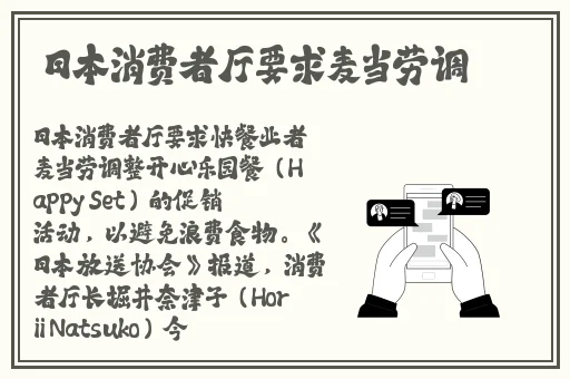 老师**真丝旗袍施恩价格