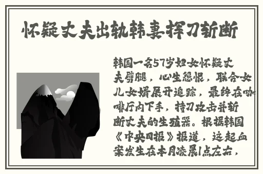 缅甸北部血腥网站免费进入